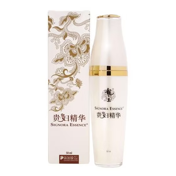 Dragon King lady's essence